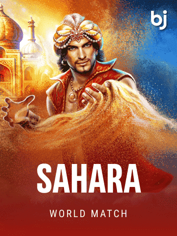 Saharapng game icon